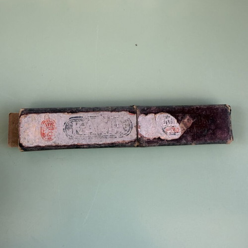 KAMA vintage straight razor with original case