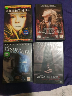 Horror movies like new, pack of 4 DVDs with subtitles