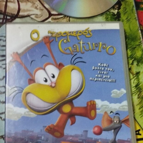 The Terrible Gaturro DVD like new, dubbed