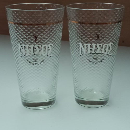 Nisos beer glasses pack of 2, new