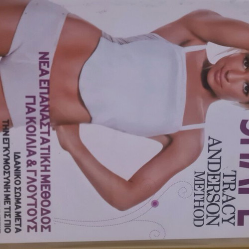 Fitness CDs for home like new, set of 2
