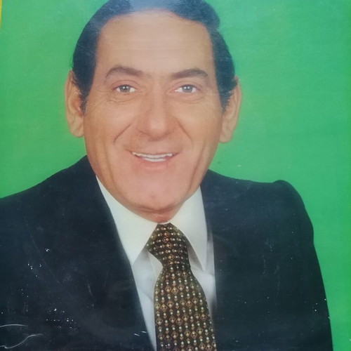 Stratos Dionysiou Ola Einai Daneika vinyl record used, laiko, Minos 1981