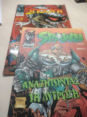 Spawn issues 2 and 5 used in good condition