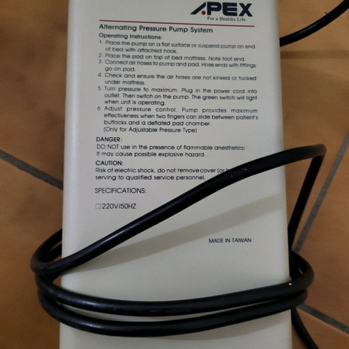 Apex AP-205000 used litourgiko