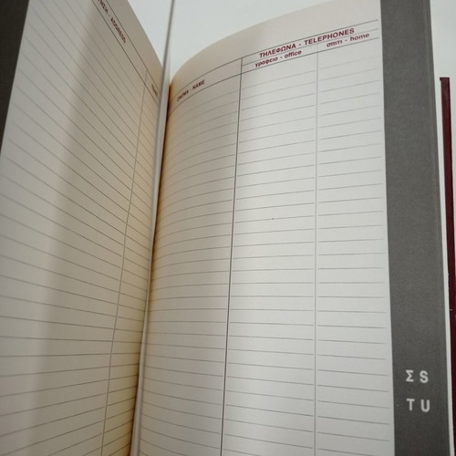 Agenda diary 1989 ERGO used, blank