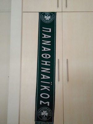 Panathinaikos Football Scarf used, collectible unofficial, regular size 2014