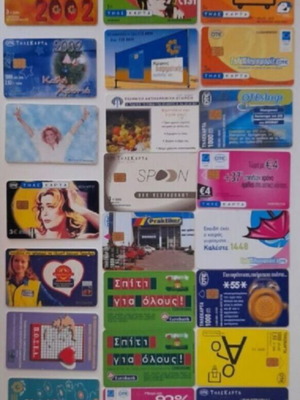 Collectible phone cards, pack of 132, Greece landmarks and themes