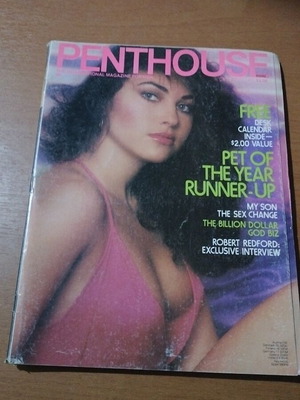 Penthouse magazine December 1980 used