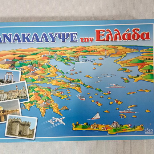 Board game Discover Greece new, complete