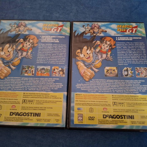 Dragonball GT DVD 1-2 like new, dubbed pack