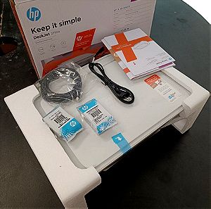 Εκτυπωτής - Πολυμηχάνημα HP Deskjet 2710e All-in-One Έγχρωμο Inkjet με WiFi και Mobile Print