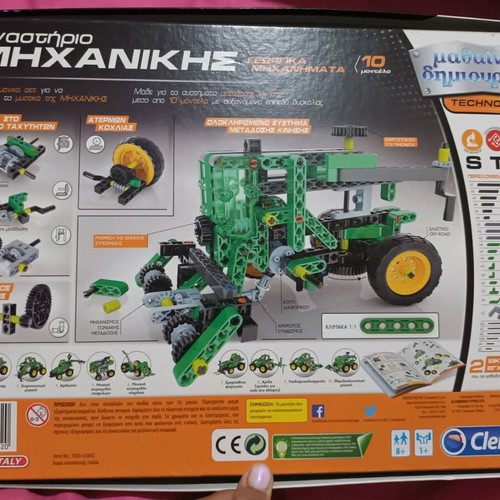 Mechanical Laboratory Agricultural Machinery STEM set Clementoni