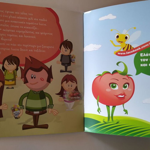 O Loukas and Loulou in the Land of Tomato like new, children's book