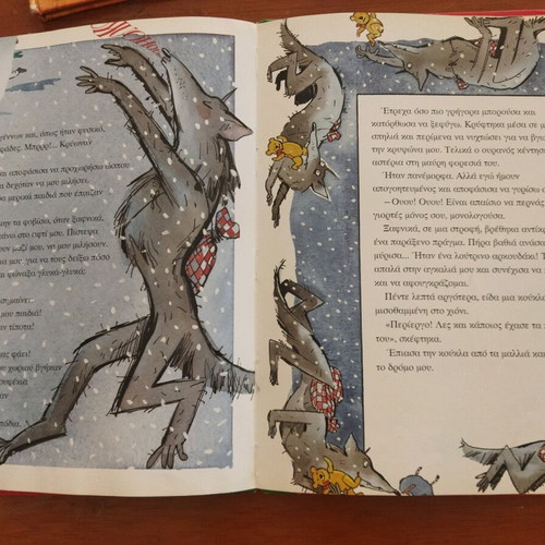 Christmas stories used, in good condition