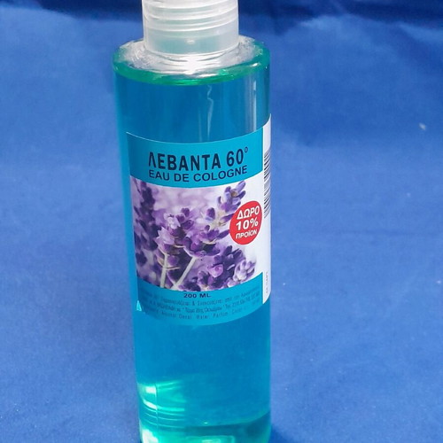 Lavender cologne 200 ml new with subtle fragrance