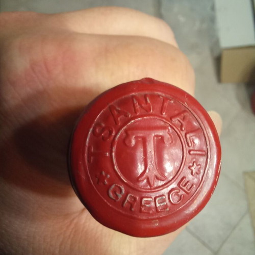Tsantali 0.7L 1987 like new Agios Panteleimon Russian Monastery