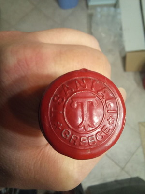 Tsantali 0.7L 1987 like new Agios Panteleimon Russian Monastery