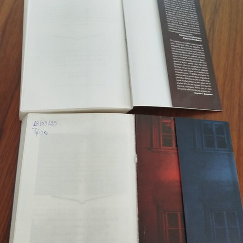 Books like new, Greek literature