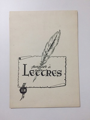 Letter writing pad new, regular size