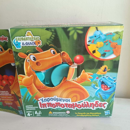 Happy Hippos board game