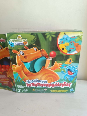 Happy Hippos board game