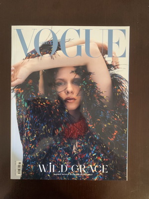 Περιοδικό Vogue Greece τεύχος 65 Μάιος 2025, εξώφυλλο Δάφνη Πατακιά