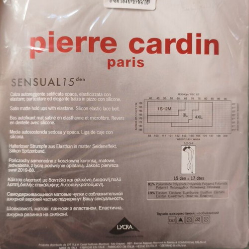 Premium tights set Wolford and Pierre Cardin new