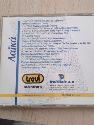 Laika Pista CD like new