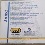 Laika Pista CD like new