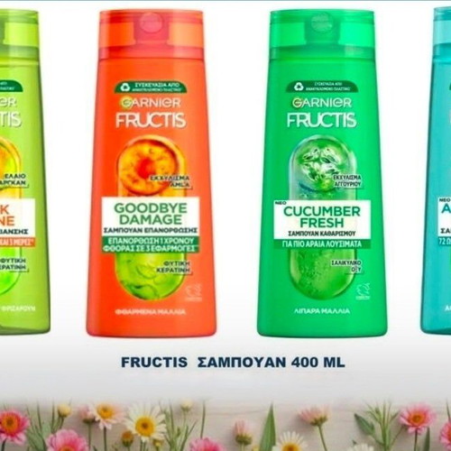 Fructis shampoo new, pack of 4 bottles 400ml