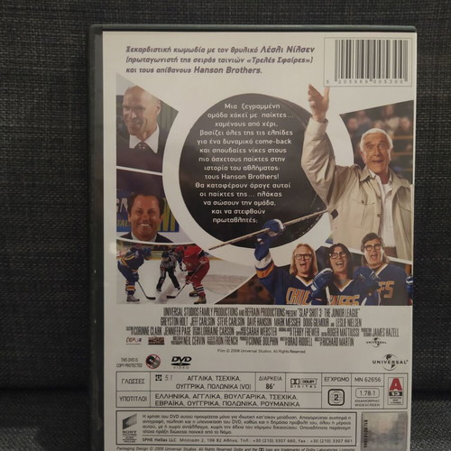 Slap Shot 3 DVD used with subtitles, comedy