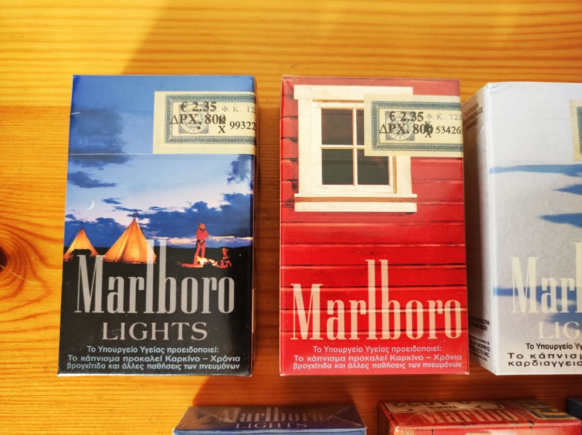 アンティーク雑貨 Marlboro Lights Country Specials Marlboro Country Specials Limited… - € 180,00 - Vendora.cy