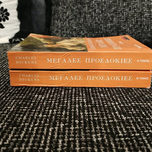 Book Great Expectations in 2 volumes like new