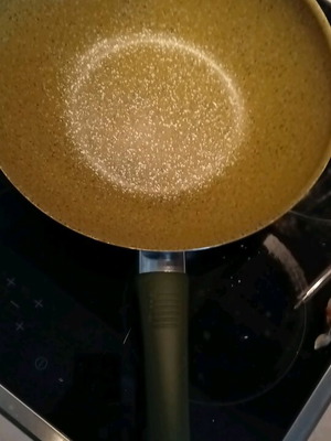 Nonstick wok unused