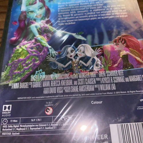 Monster High The Depths of Monster DVD new, dubbed