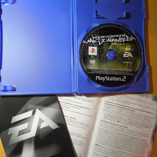 Need for Speed: Most Wanted PlayStation 2 Greek edition like new, CIB