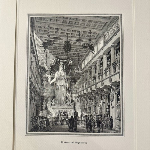 The Ancient City Collectible Edition with 12 Chromolithographic Reproductions