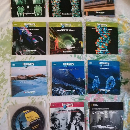 Ντοκιμαντέρ DVD καινούργια, πακέτο 179 τεμαχίων