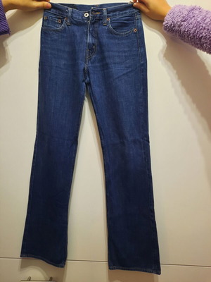 Replay women's jeans new, blue, size S