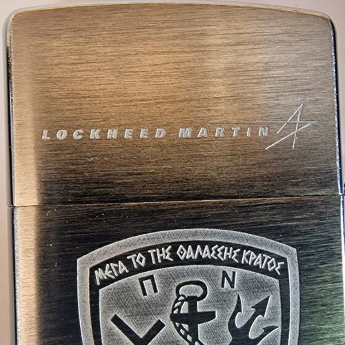 Zippo Aegis Weapon System Satin Chrome New Greek Navy Lighter
