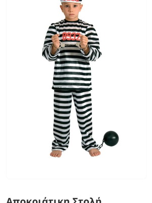 Carnival costume prisoner for 10 years old, used