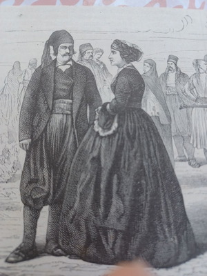 Ύδρα Καπετάνιος και Καπετάνισσα 1840 ξυλογραφία μεταχειρισμένη