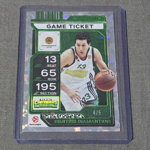 Dimitris Diamantidis /5 Colour Match Game Ticket Euroleague Contenders 2025-2026