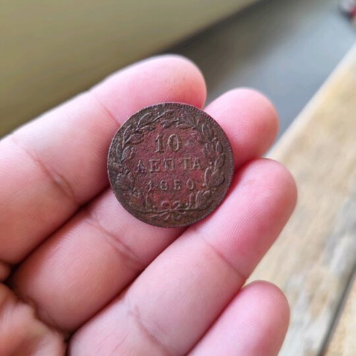 Othon 10 Lepta 1850 used