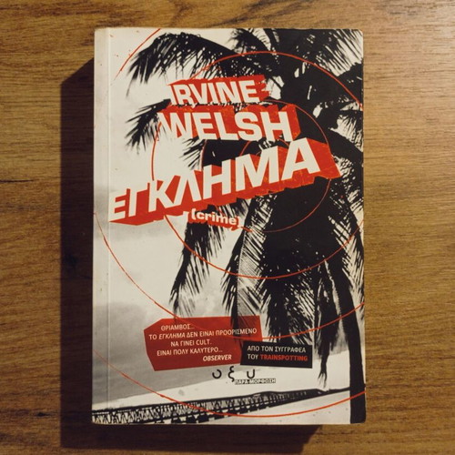 Irvine Welsh Crime book used, Greek edition