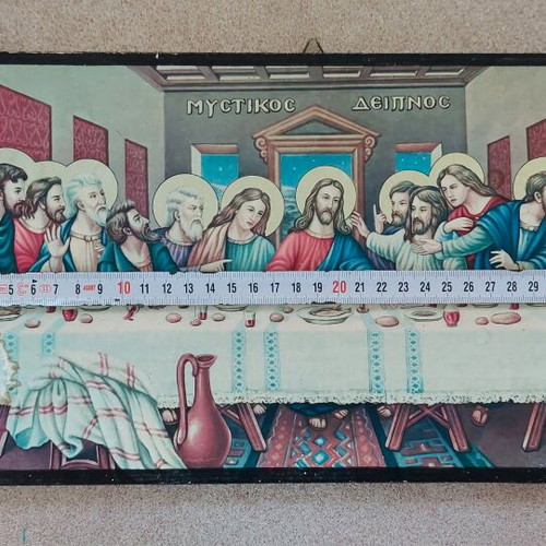 Mystic Supper Image