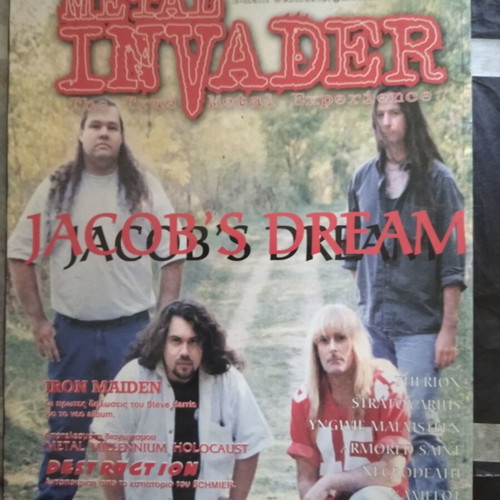 Metal Invader #41 like new