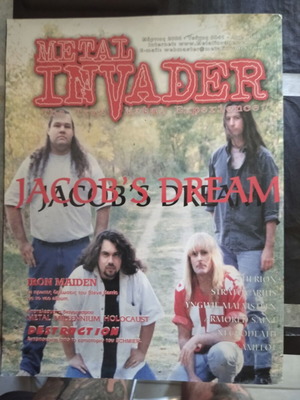 Metal Invader #41 like new