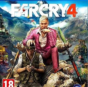 Far Cry 4 για PS4 PS5