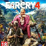  Far Cry 4 για PS4 PS5